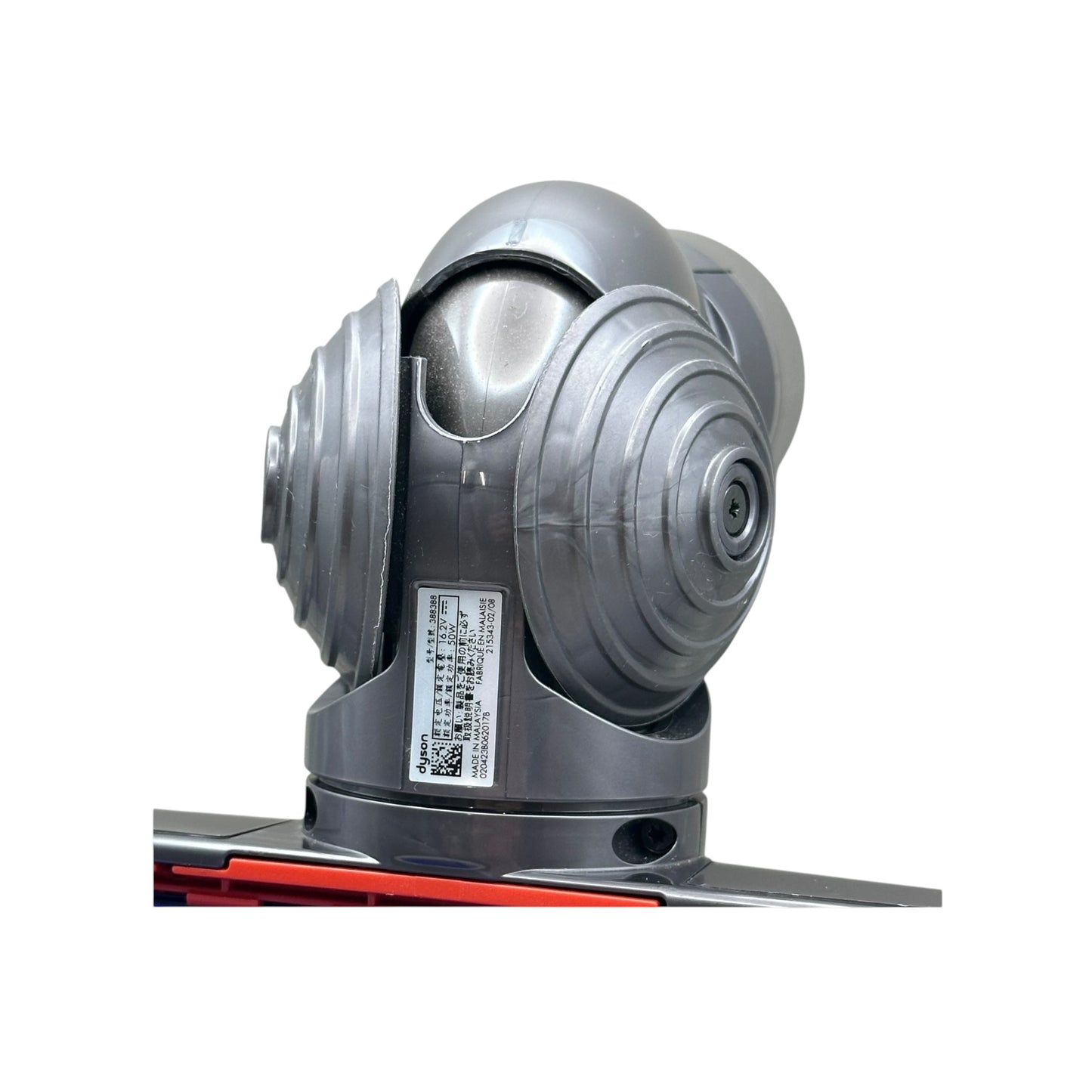 Genuine Dyson Brush Cleaner Head Motorhead Replacement Motorbar V8 V10 V11 V15 972182-01