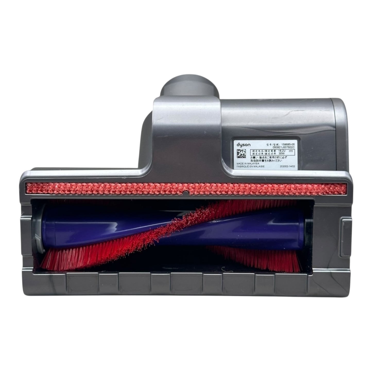 Genuine Dyson Mini Motorised Brush Head Cleaner Tool Vacuum V7 V8 V10 V11 V15 967479-04