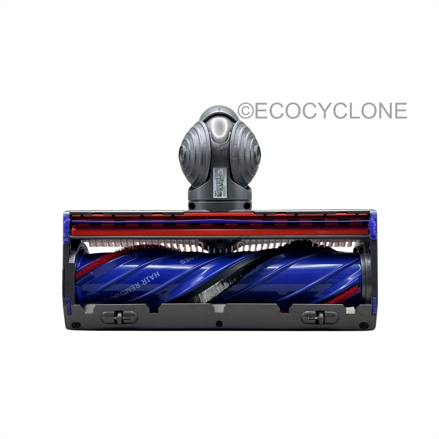 DYSON GENUINE V7 V8 V10 V11 V15 VACUUM CLEANER BRUSH MOTOR BAR HEAD 972182-01