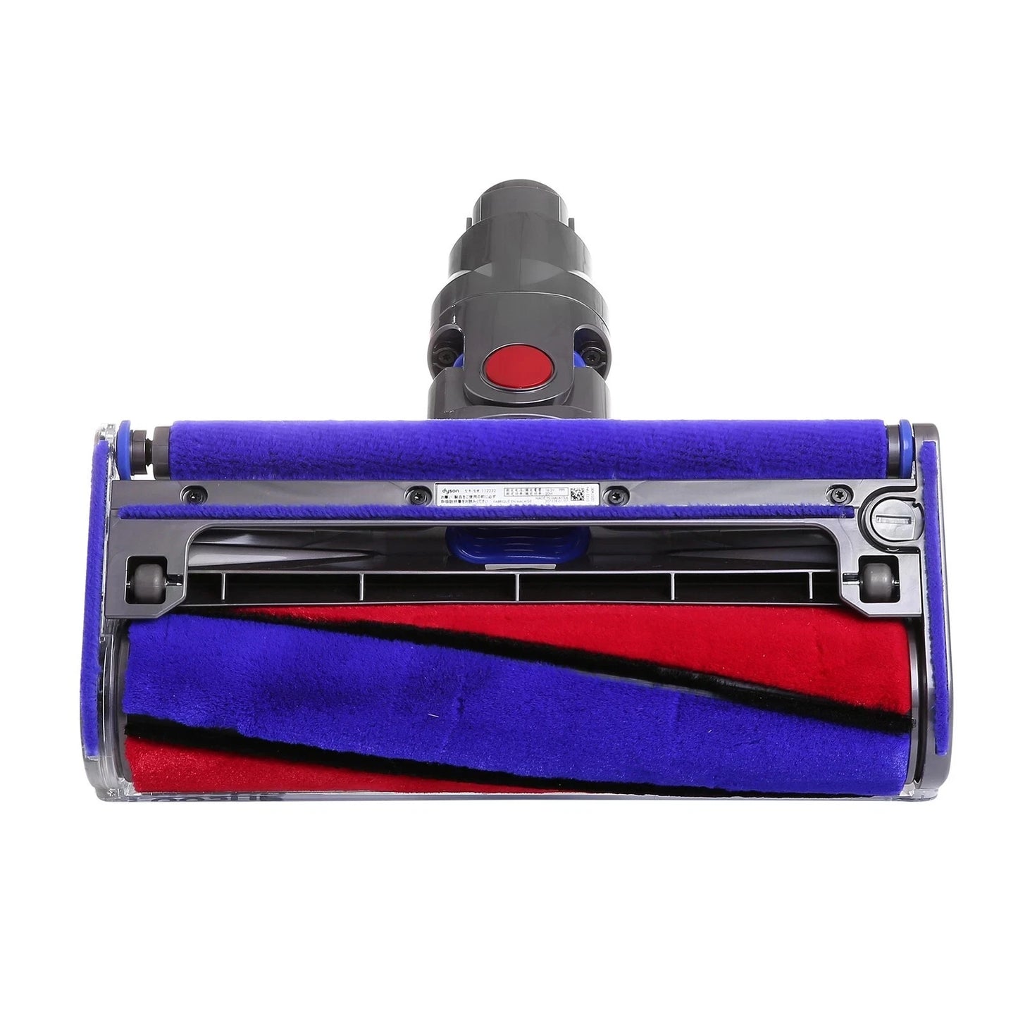 Genuine Dyson V6 Total Clean Soft Roller Head Brush Vacuum Cleaner 966489-01