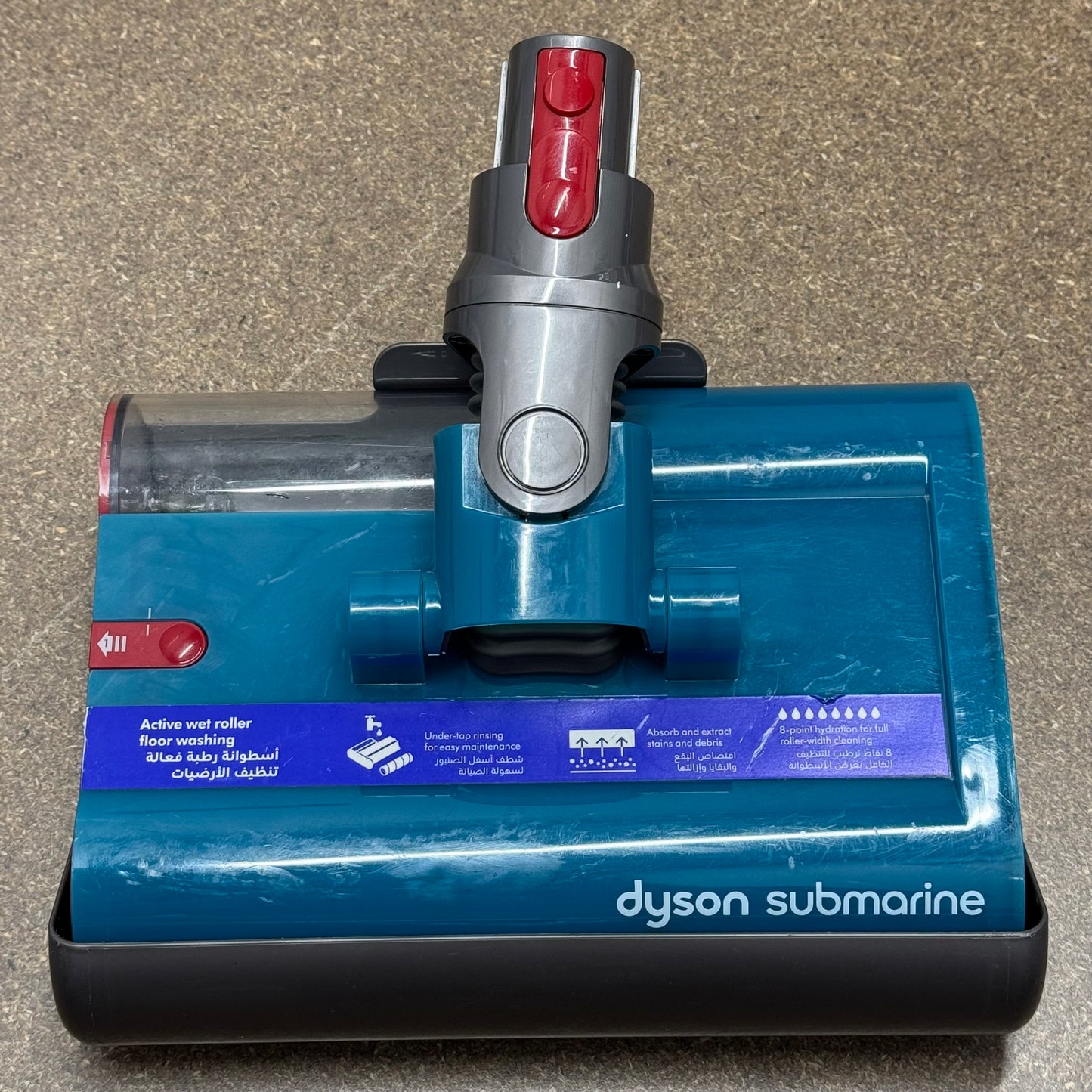 Dyson V15 Detect Absolute Submarine Vacuum Cleaner