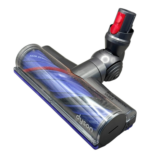 Genuine Dyson Brush Head Motorbar Motorhead Replacement V12 Detect SV20 SV30 972182-02