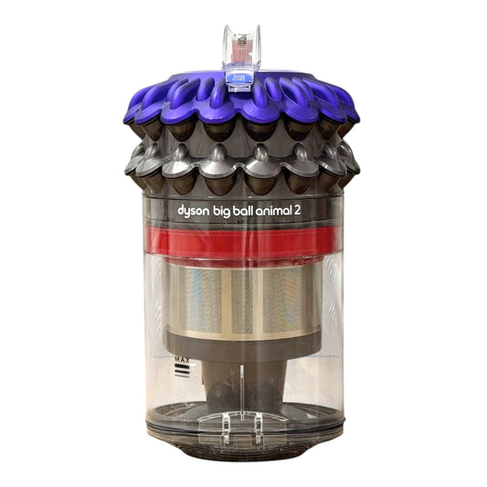 Genuine Dyson Big Ball Bin Cyclone Filter Animal 2 Assembly Tool Part