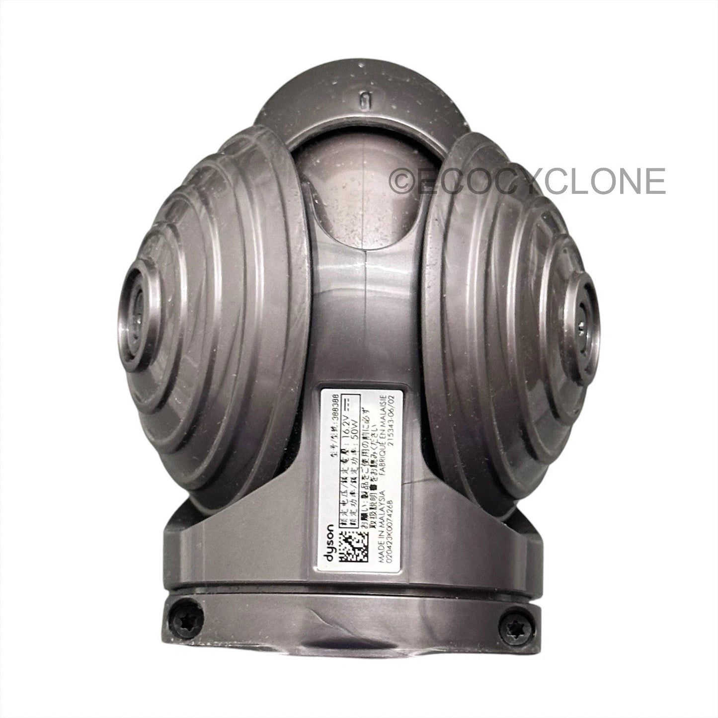 Genuine Dyson Brush Head Torque Drive V7 V8 V10 V11 V15 Floor Motorbar Cleaner