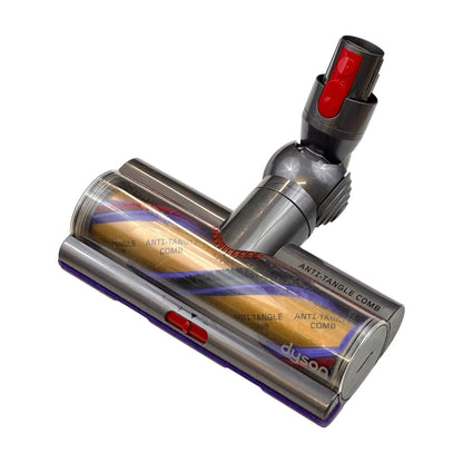 Genuine Dyson Brush Head Motorhead Direct Drive Torque Motorbar Part V10 V11 V15