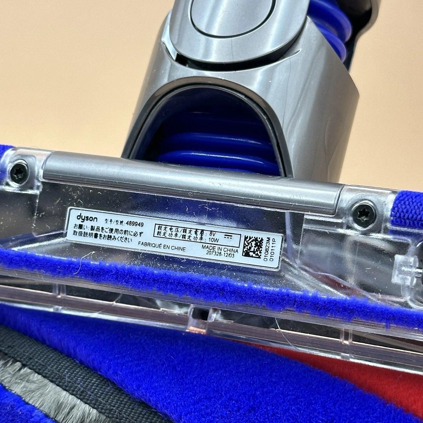 Genuine Dyson Brush Head Replacement Floor Tool SV21 Micro Cordless Vacuum Part