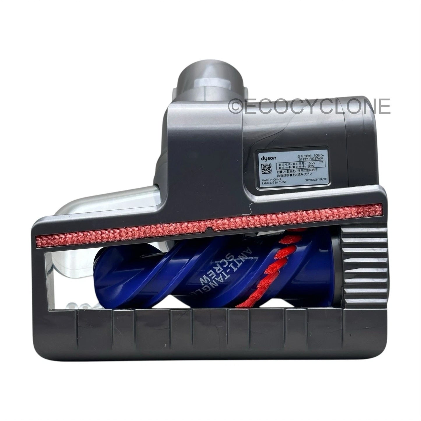 Genuine Dyson Mini Brush Hair Screw Animal Tool Head Part V12 Slim Detect SV20