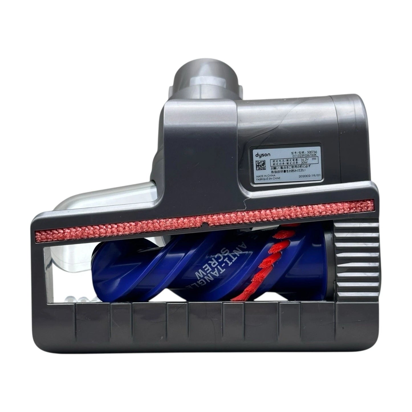 Genuine Dyson Brush Head Motorhead Animal Hair Screw Tool Motorbar V12 Detect
