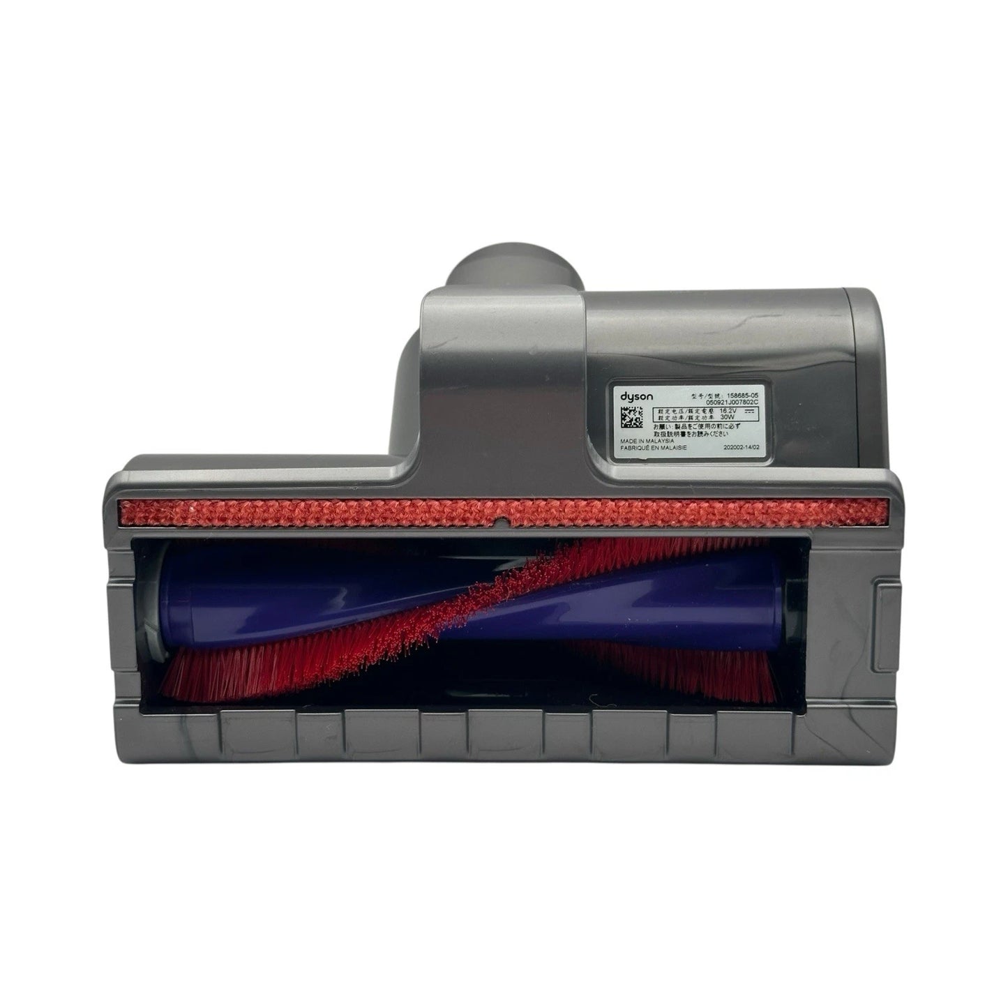 Genuine Dyson Motorhead Brush Motorised Mini Tool Vacuum Part V7 V8 V10 V11 V15