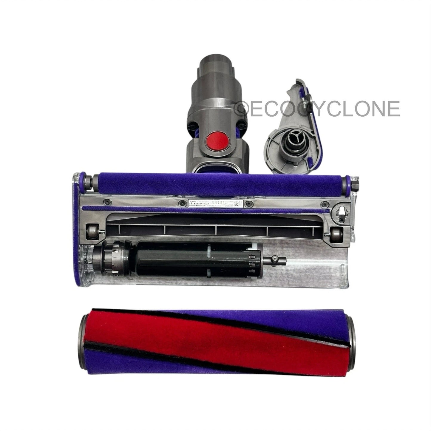 Genuine Dyson Brush Motorhead Soft Roller Motorbar Head Cleaner V8 V10 V11 V15