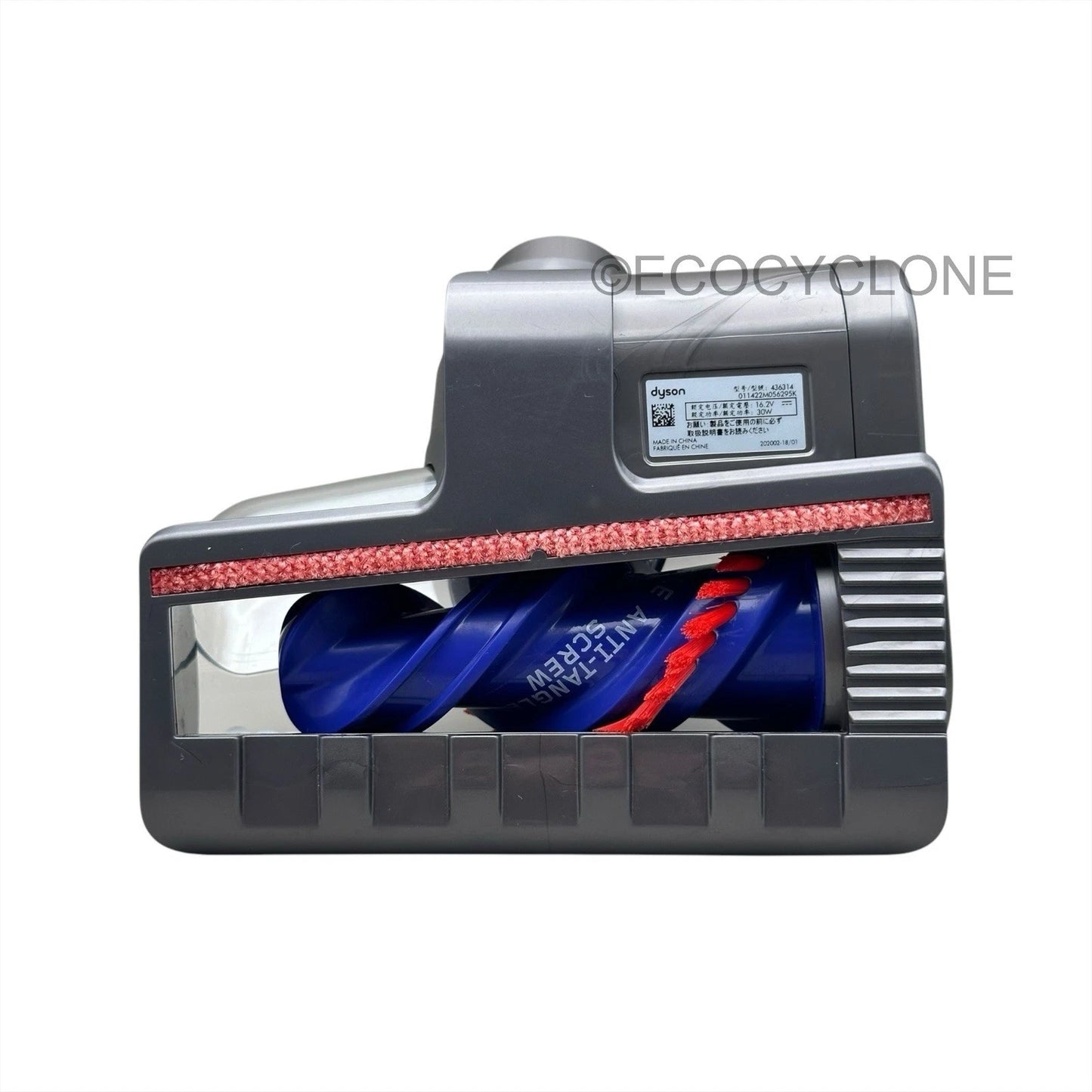 Genuine Dyson Brush Head Motorised Hair Screw Tool Motorbar Part V8 V10 V11 V15