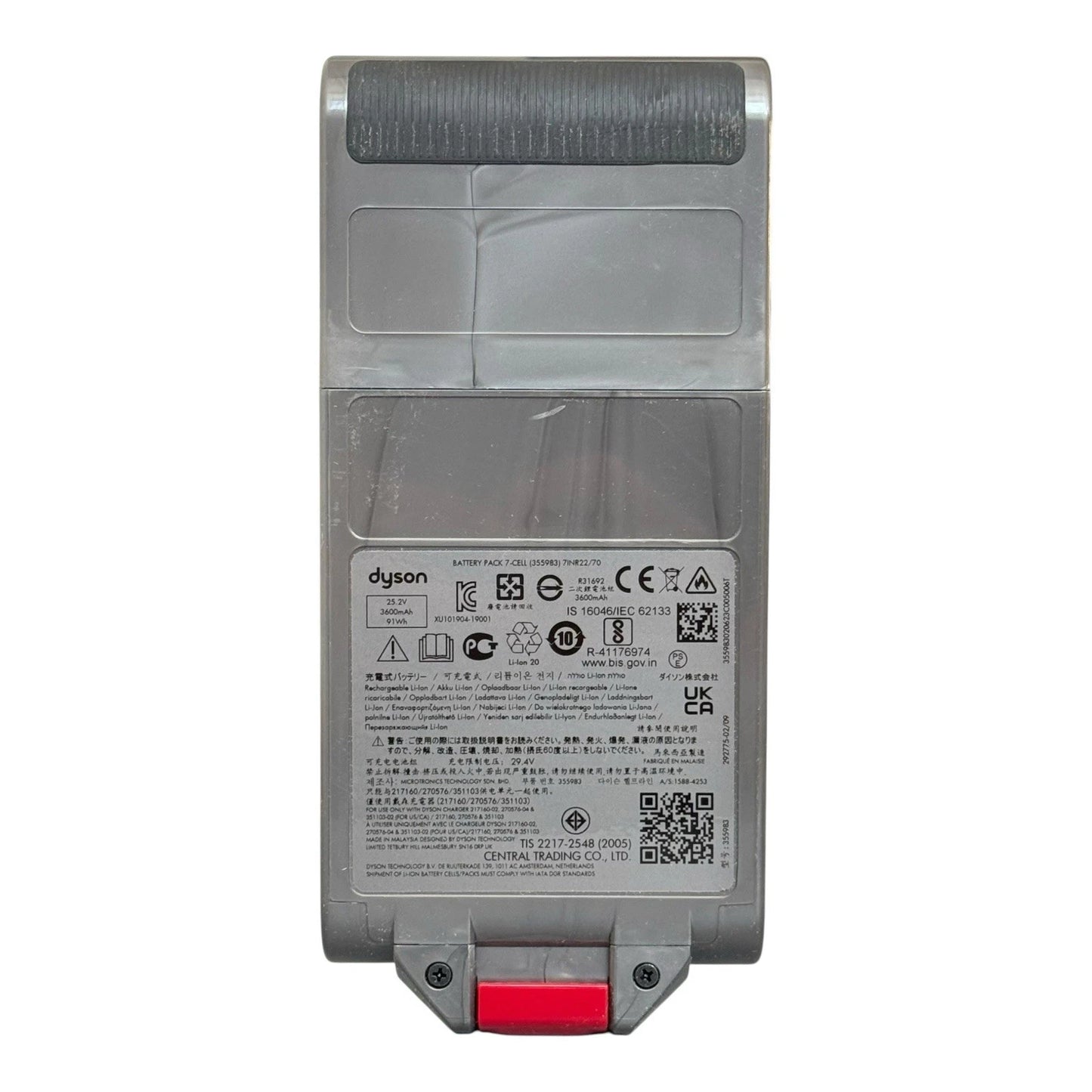 Genuine Dyson Outsize V11 V15 Cordless Vacuum Click In Battery Part 970938-01
