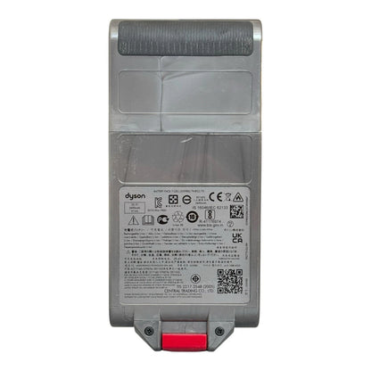 Genuine Dyson Outsize V11 V15 Cordless Vacuum Click In Battery Part 970938-01