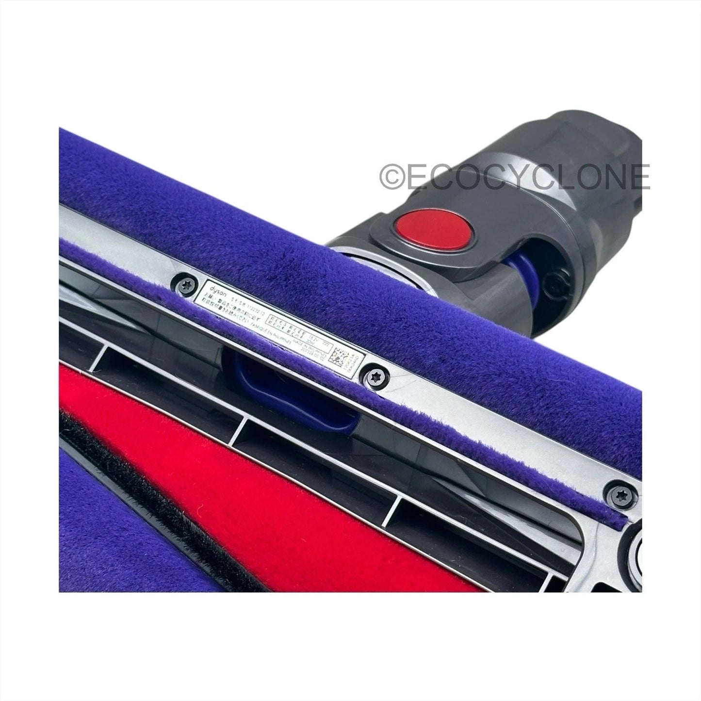 Genuine Dyson Brush Motorhead Soft Roller Head Motorbar Part V7 V8 V10 V11 V15